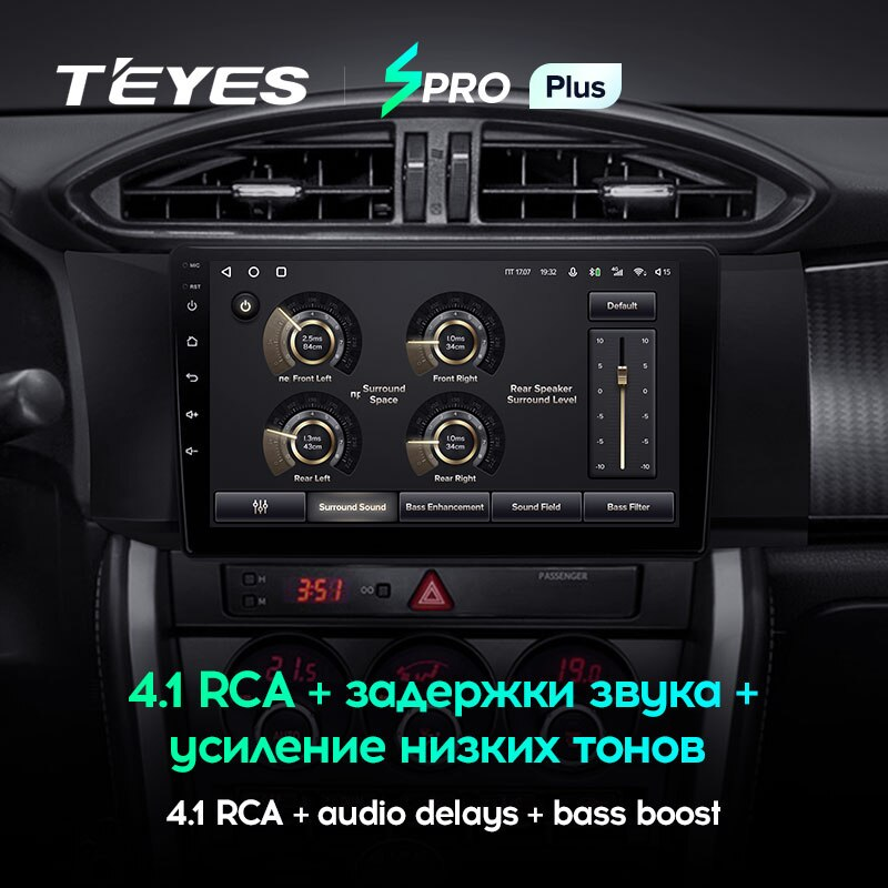 Автомагнітола штатна Teyes SPRO Plus для Toyota GT 86/Subaru BRZ 2012-2016 Android SPRO PLUS 4/64G Wi-Fi/4G - фото 2