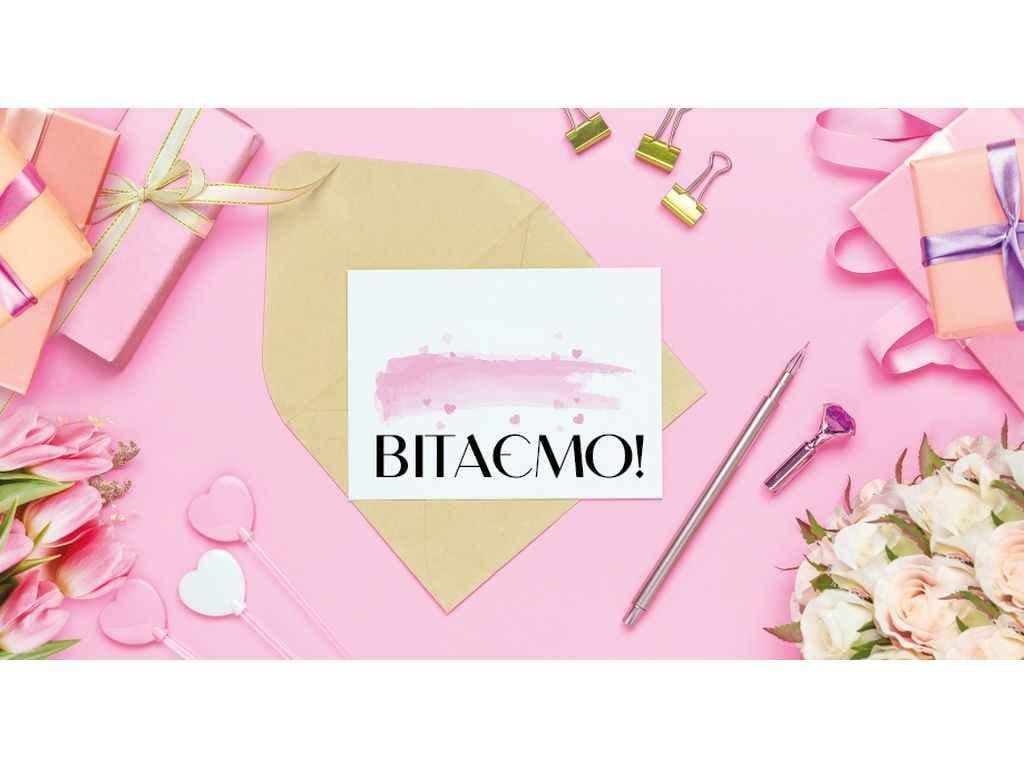 Конверт для денег Упаковкин Поздравляем №КД-136У 10 шт. (1081090) Конверт для денег Упаковкин Поздравляем №КД-136У 10 шт. (1081090)