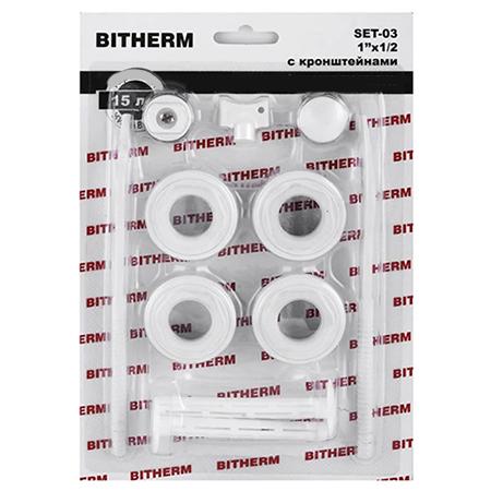 Комплект креплений и футорок для радиатор Bitherm SET-03а 1"x1/2" (BT0554)