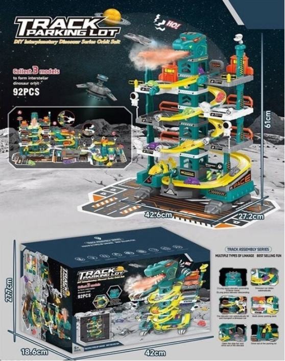 Трек 388-588 Динозавр 92 елементи/автоматичний ліфт/звук/парогенератор/5 машинок в коробці - фото 2 Трек 388-588 Динозавр 92 елементи/автоматичний ліфт/звук/парогенератор/5 машинок в коробці - фото 2