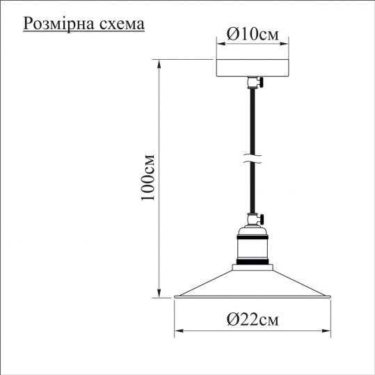 Люстра Pikart Lights 740-1 - фото 2