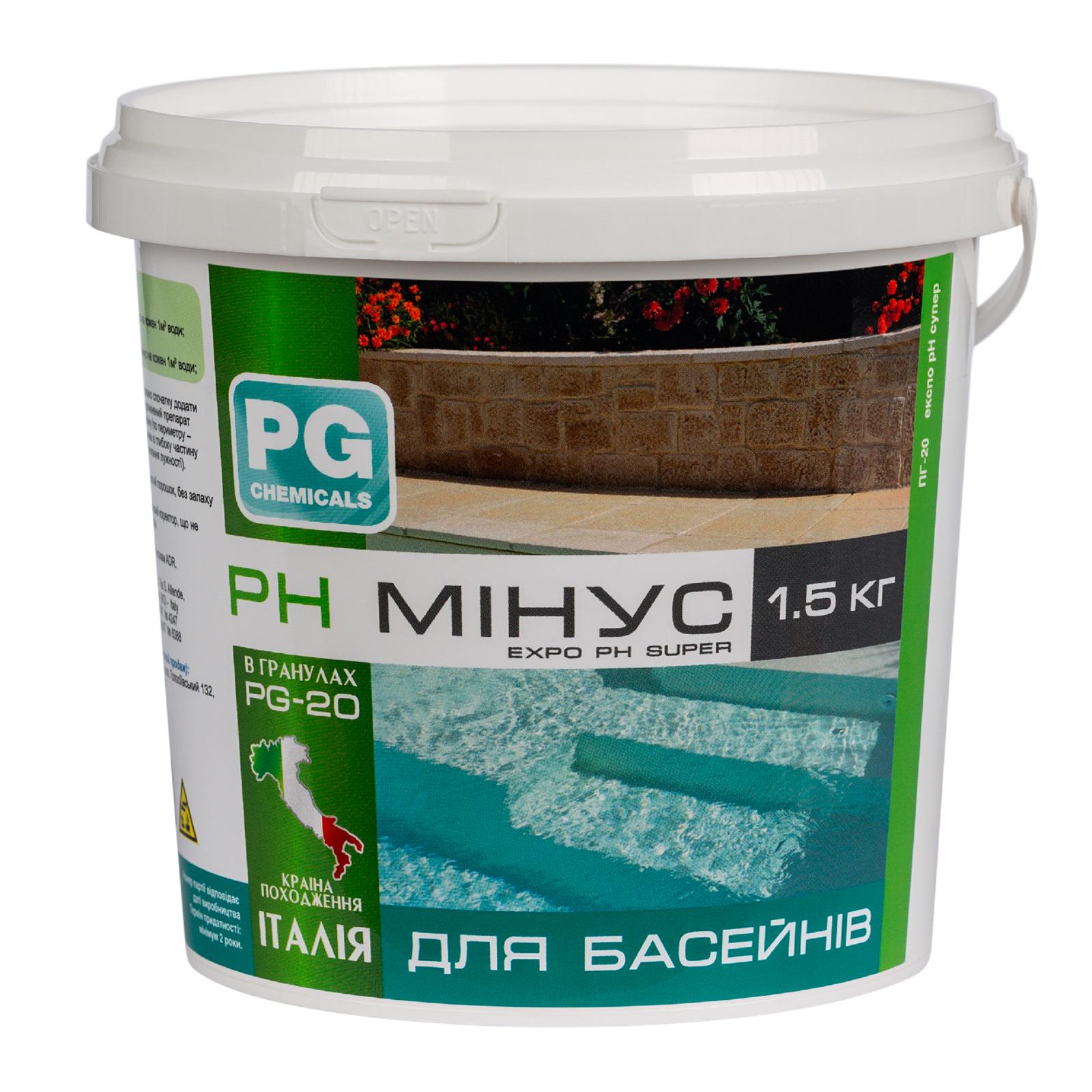 Средство для понижения уровня pH PG-20 рН минус в гранулах с буферным эффектом 1,5 кг (30832945) Средство для понижения уровня pH PG-20 рН минус в гранулах с буферным эффектом 1,5 кг (30832945)