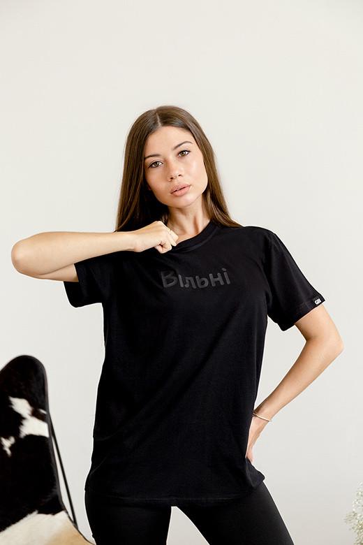 Футболка женская GBI "Вільні" хлопковая M Черный (13720-ж)