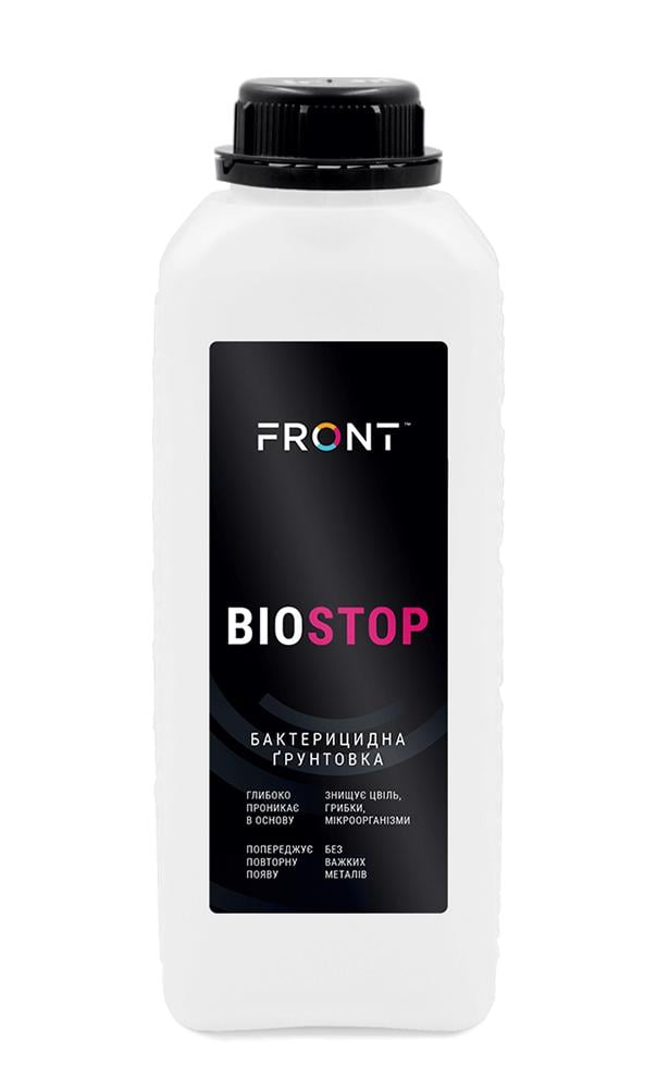 Грунт бактерицидний Biostop проти цвілі 1 л (71452)