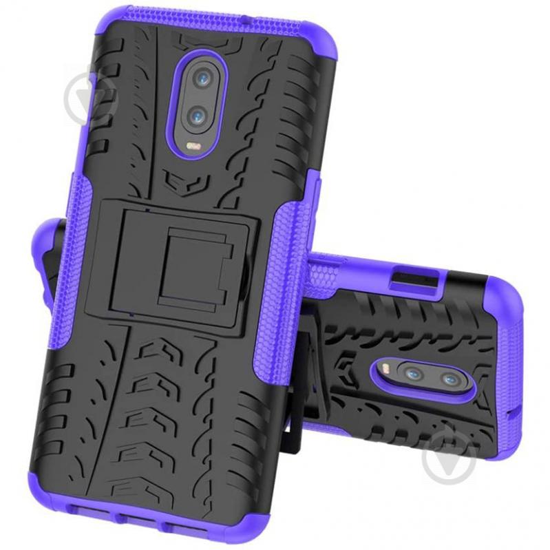 Чохол Armor Case для OnePlus 6T/7 Violet (arbc7065) - фото 6