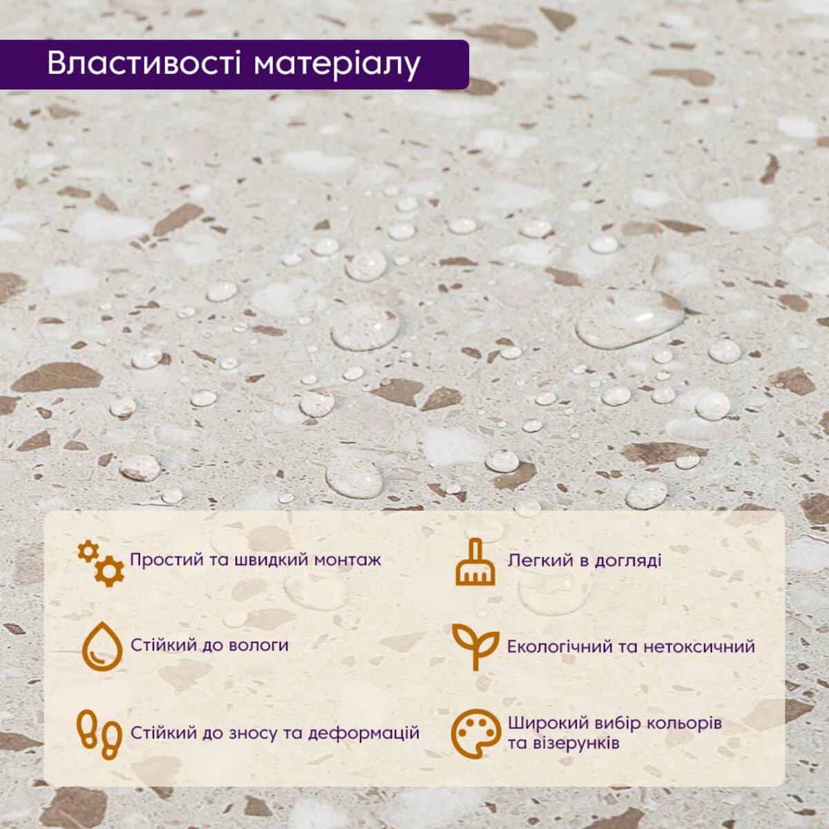 Плитка LVT D самоклеящаяся 600х600х1,5 мм (SW-00001587) - фото 5