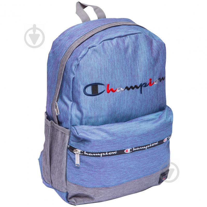Рюкзак городской planeta-sport CHAMPION GA-0514 42x31x6см Голубой