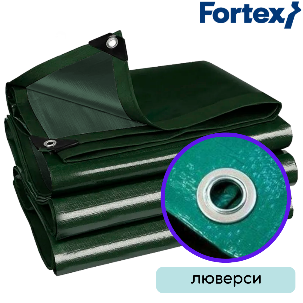 Тент защитный Fortex ламинированный водостойкий 10х20 м 200 м2 130 г/м2 Зеленый (350028) - фото 5 Тент защитный Fortex ламинированный водостойкий 10х20 м 200 м2 130 г/м2 Зеленый (350028) - фото 5