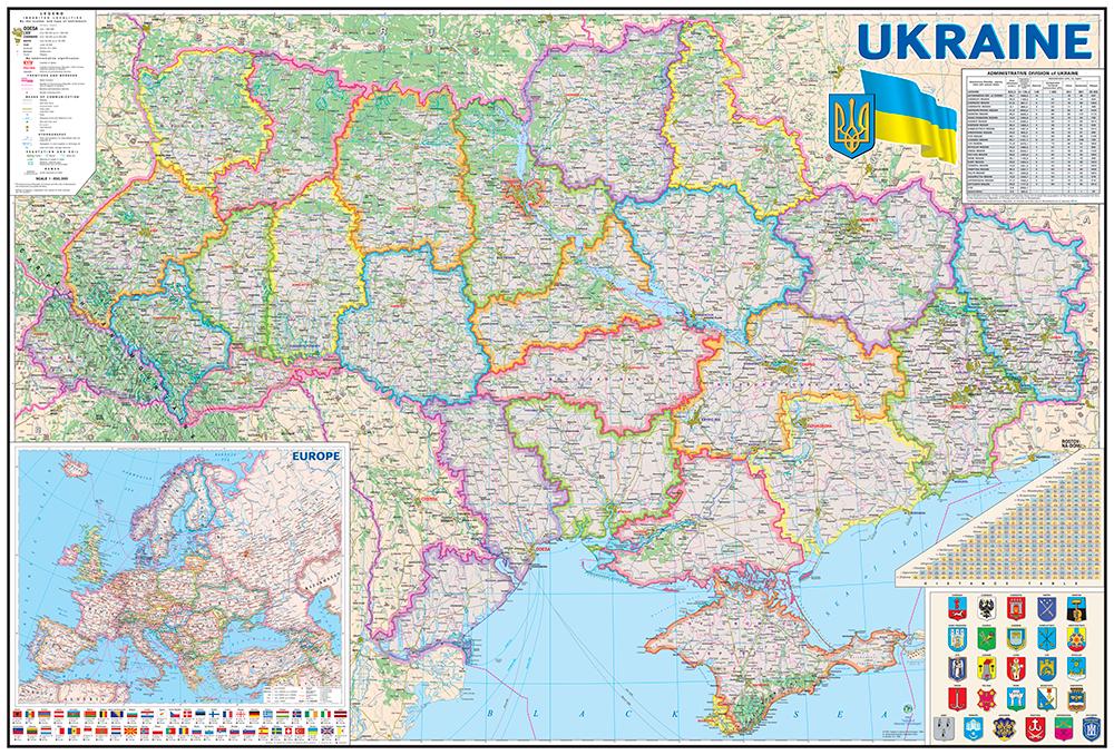 Карта України Адміністративно-територіальний устрій англійською мовою ламінований папір 160x110 см М 1:850000 (22668663)