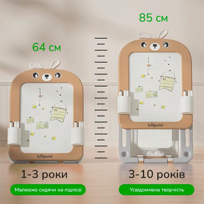Мольберт детский двухсторонний Lumpurini Missi Vario Comodo со стулом/с конструктором/магнитной доской для рисования (dfd44235) - фото 5