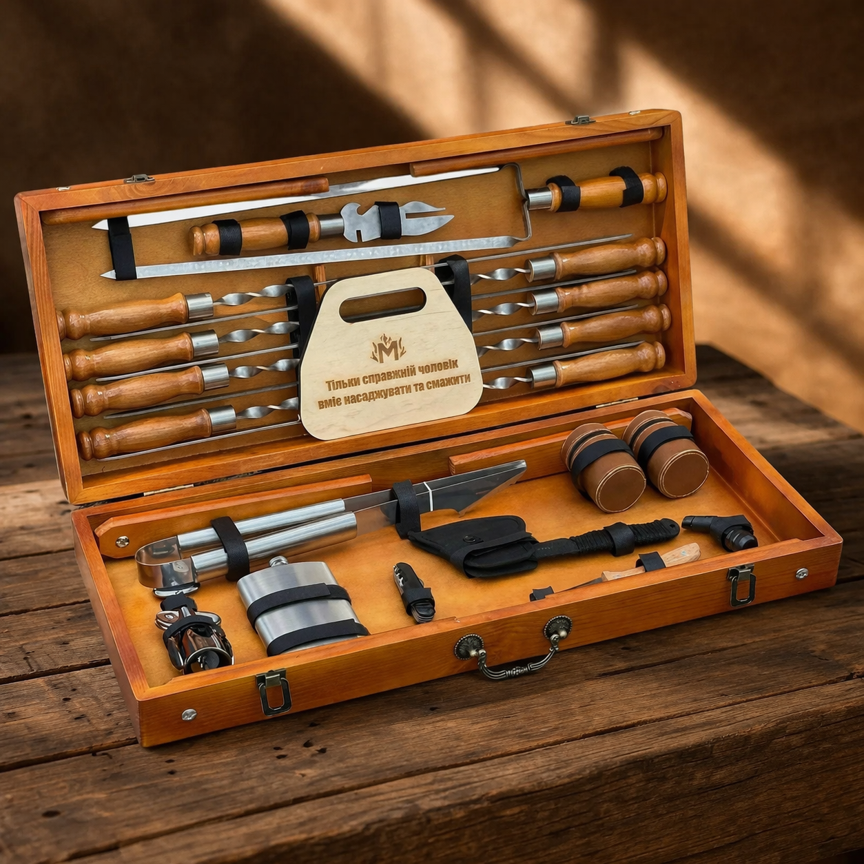 Подарунковий набір Jooki Отаман кейс-столик Світлий (10254)