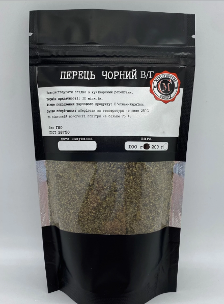 Перец черный молотый Министерство специй 100 г