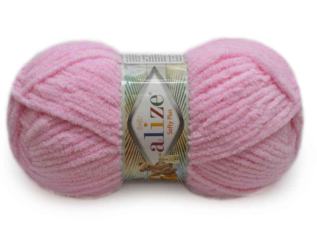 Пряжа Alize Softy 5 шт. цвет 185 (853822)