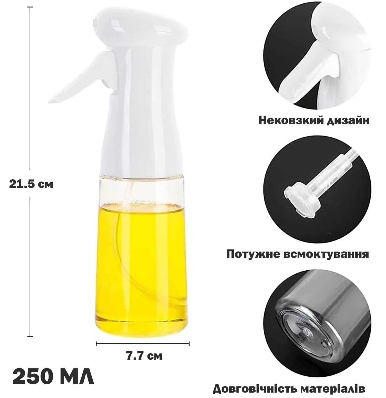 Диспенсер 250 мл Белый (2115746893) - фото 3