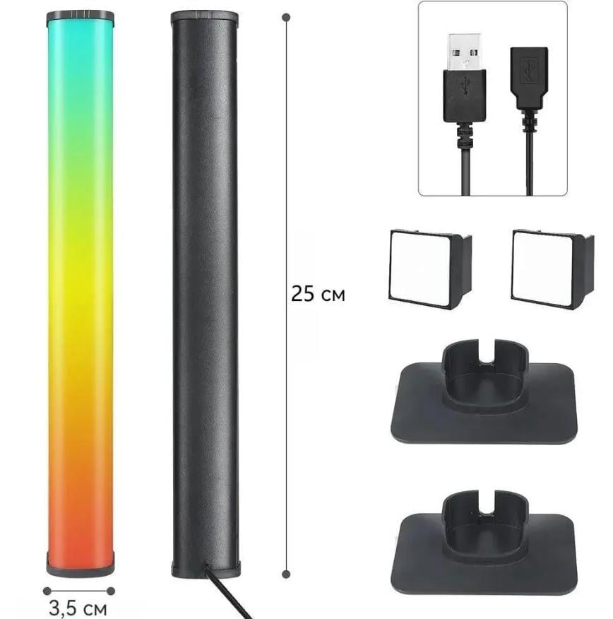 Набір ламп Desktop RGB світломузика на робочий стіл 25 см 2 шт. (546) - фото 7 Набір ламп Desktop RGB світломузика на робочий стіл 25 см 2 шт. (546) - фото 7