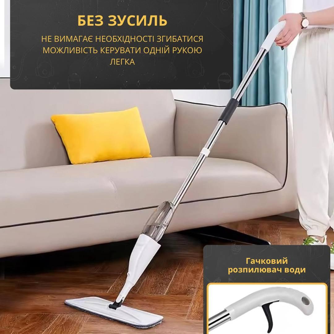 Швабра универсальная с распылителем воды Bodasan для влажной и сухой уборки с насадкой из микрофибры (HT04) - фото 6 Швабра универсальная с распылителем воды Bodasan для влажной и сухой уборки с насадкой из микрофибры (HT04) - фото 6