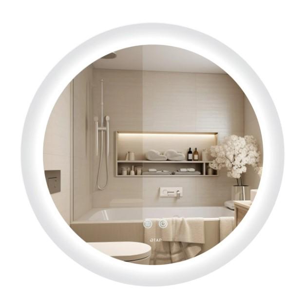 Зеркало Qtap Taurus круглое с LED-подсветкой Touch (QT2478R607)