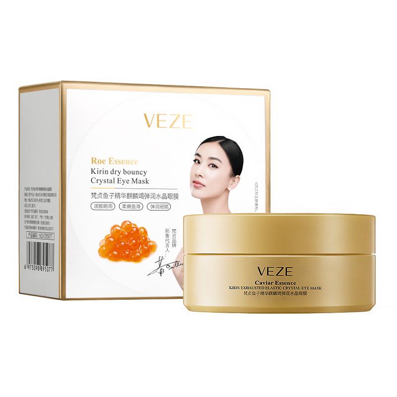 Патчі гідрогелеві Veze Caviar Essence Kirin Exhausted Elastic Crystal