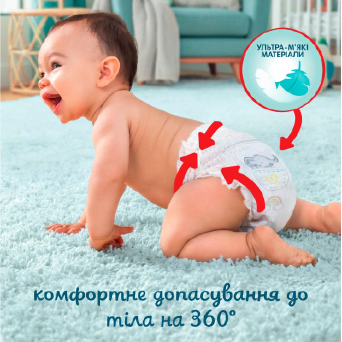 Підгузки Pampers Premium Care Pants Junior трусики р. 5 12-17 кг 102 шт. (8006540490976) - фото 6