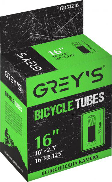 Камера велосипедная GREY'S 16"x2,3"x2,125" AV 35 мм
