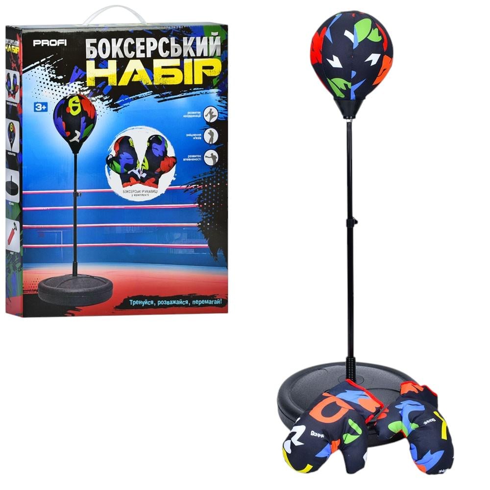 Боксерский набор MR 1252 груша на стойке 109 см/2 перчатки 21 см/насос