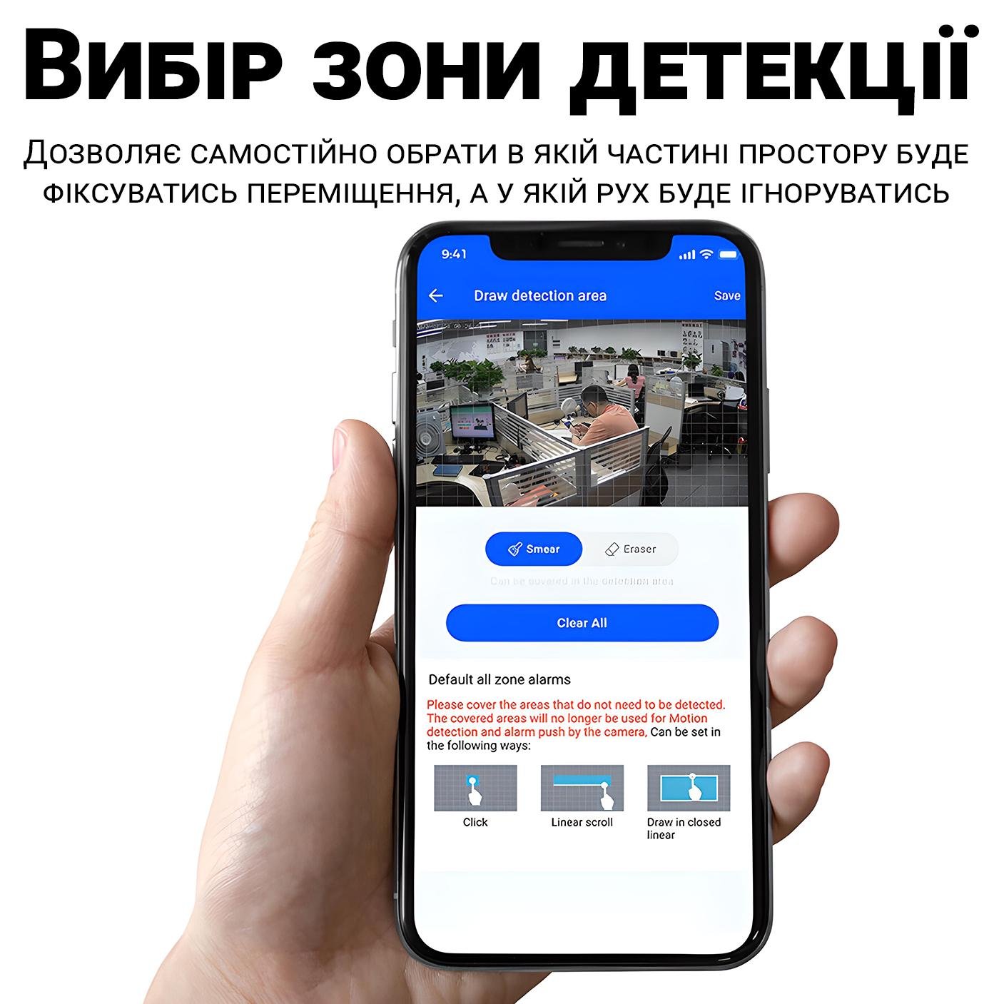 Камера видеонаблюдения 4G мини Camsoy T9G6 беспроводная с датчиком движения под сим карту 2 Мп 1080P - фото 12 Камера видеонаблюдения 4G мини Camsoy T9G6 беспроводная с датчиком движения под сим карту 2 Мп 1080P - фото 12