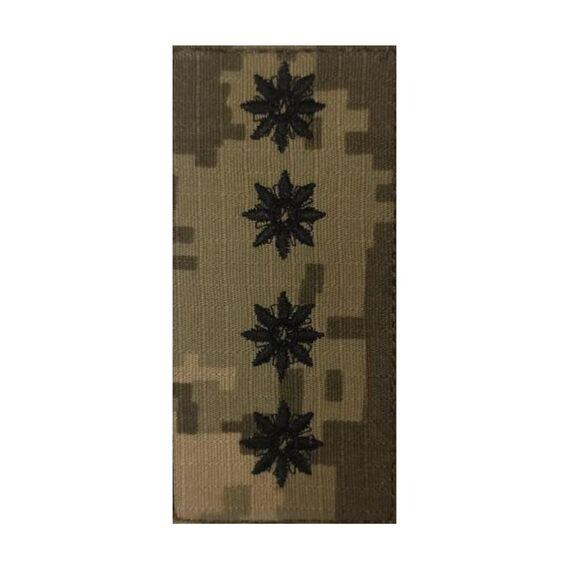 Шеврон на липучке IDEIA Капитан ВСУ 5х10 см (2200004269177)