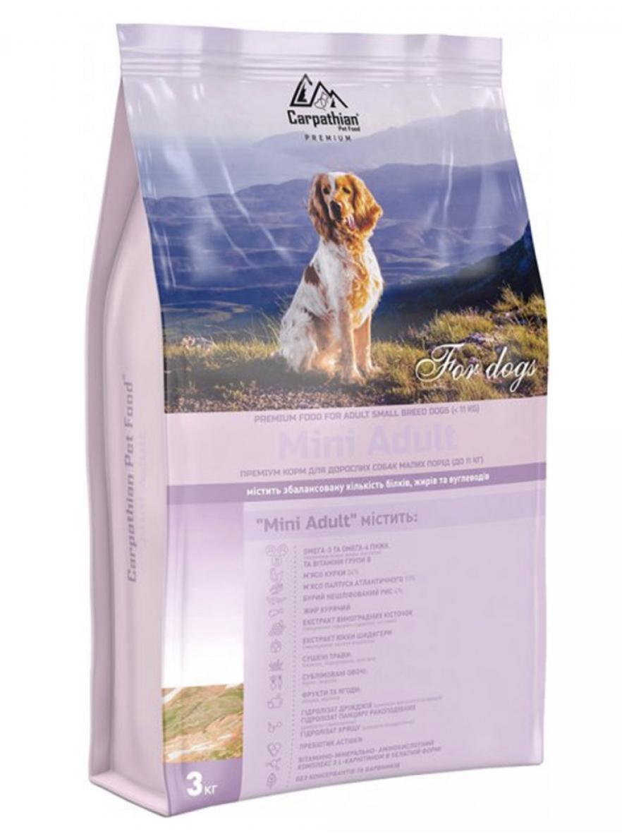 Корм сухий для дорослих собак малих порід Carpathian Pet Food Mini з куркою та палтусом 3 кг - фото 1