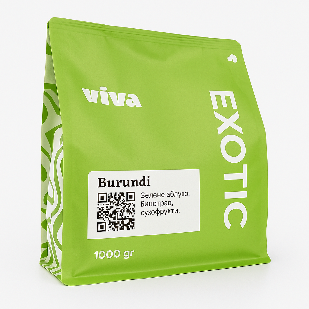 Кава зернова Viva Coffee Burundi 1 кг (33549850)