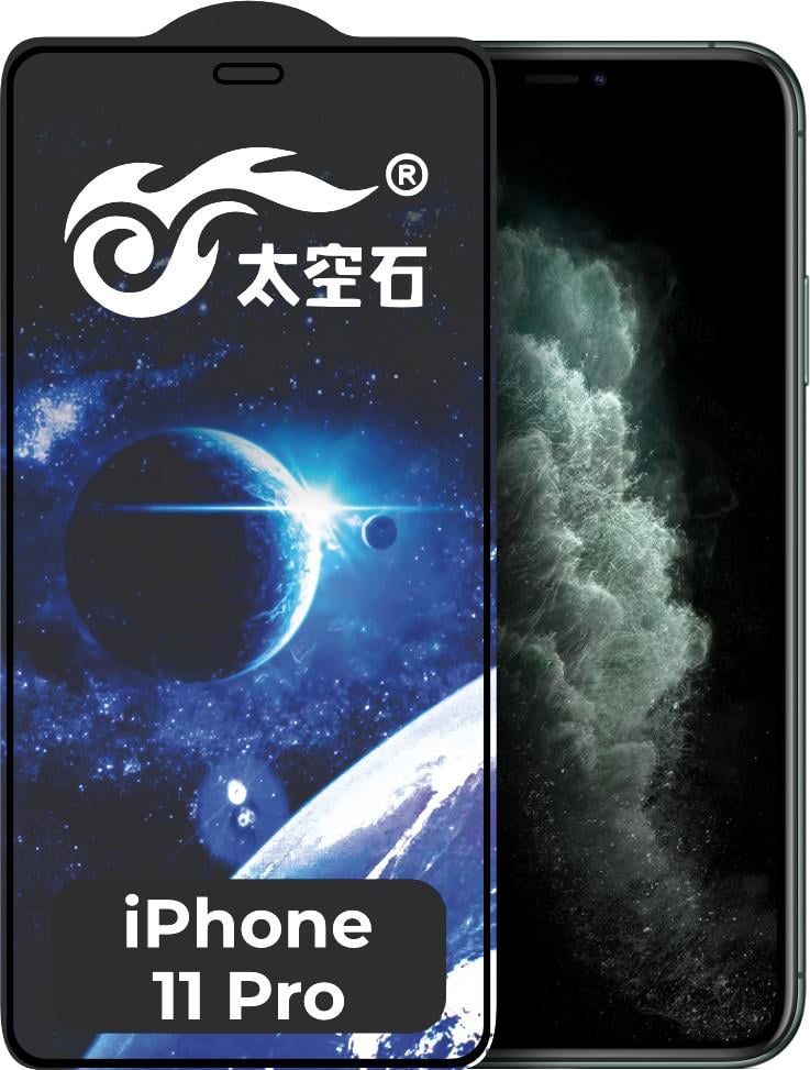 Защитное стекло King Fire iPhone 11 Pro Full Glue Black (24273) (24273)