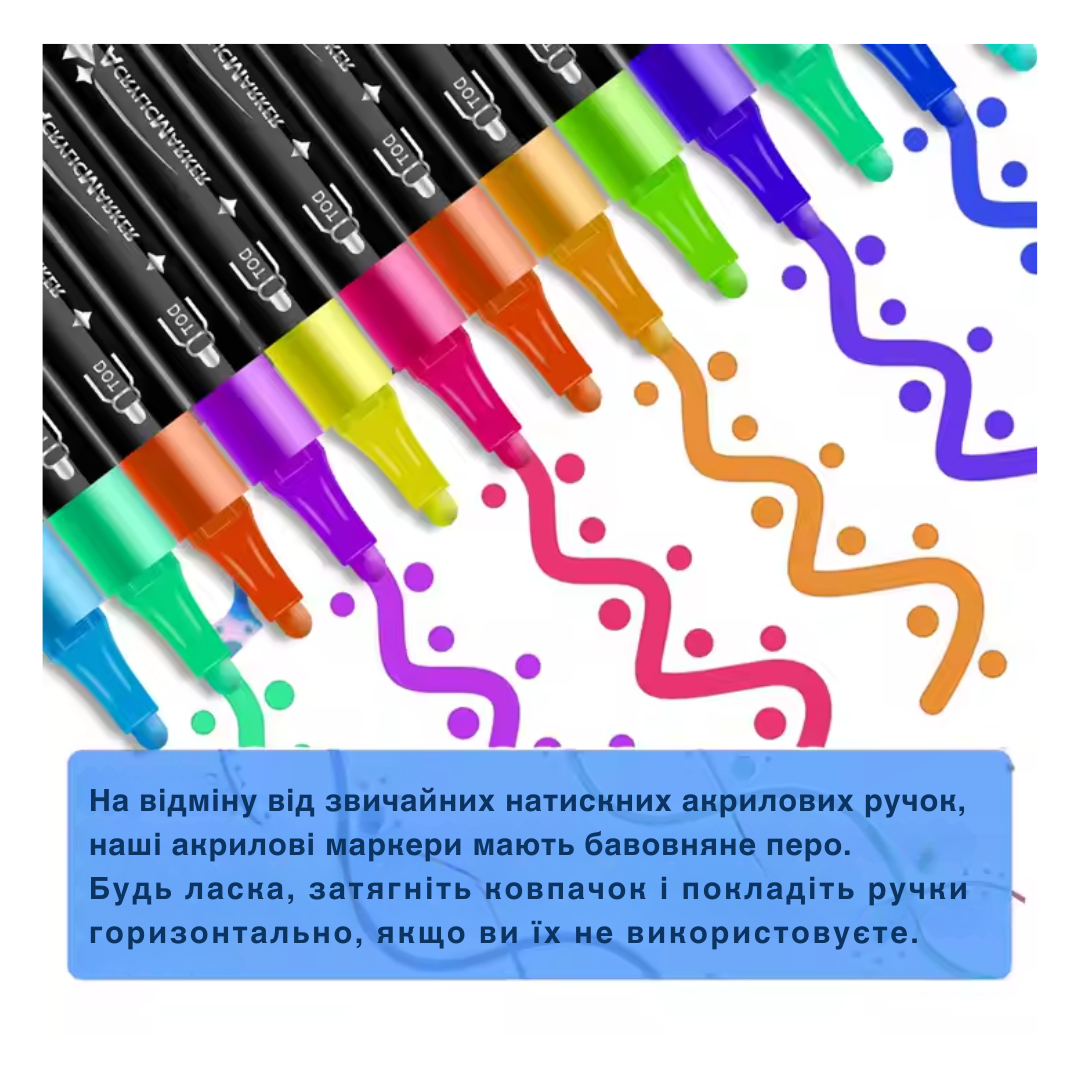 Маркеры акриловые двусторонние для рисования на стекле/дереве/ткани 24 шт. (JH-YM-AM1224) - фото 6