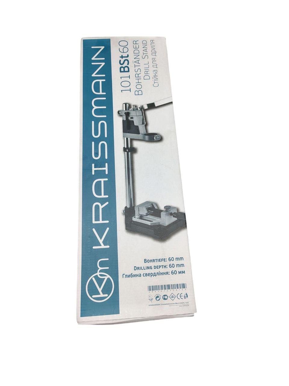 Стійка для дриля KRAISSMANN 101 BST 60 (26349380) - фото 4 Стійка для дриля KRAISSMANN 101 BST 60 (26349380) - фото 4