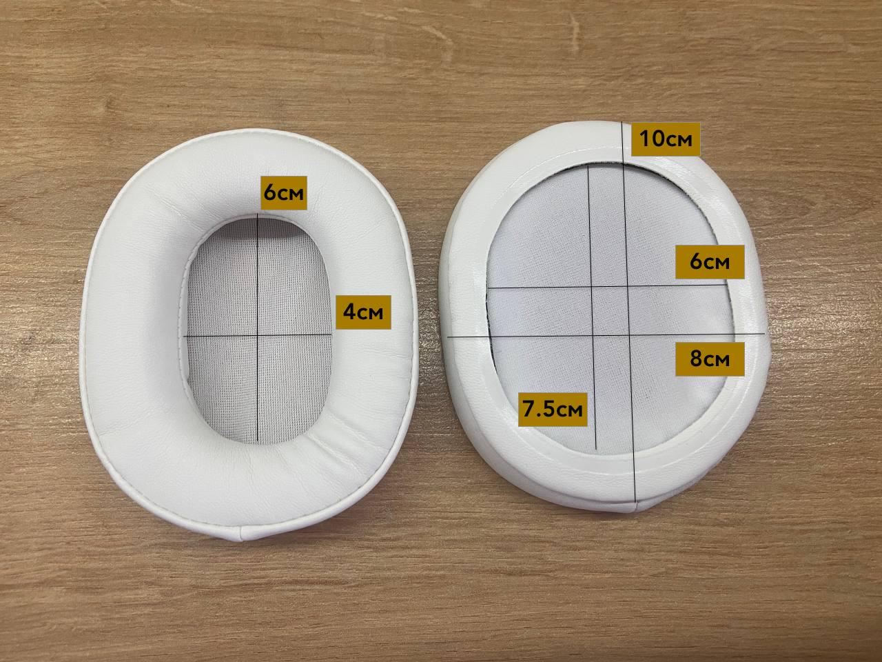 Амбушюри універсальні для навушників овальні 10х8 см Білий (30502169) - фото 2