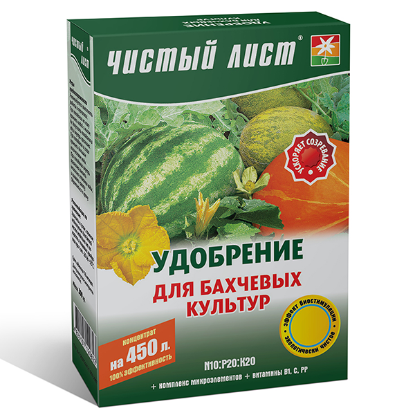 Удобрение Чистый лист кристалл для бахчевых культур Удобрение Чистый лист кристалл для бахчевых культур