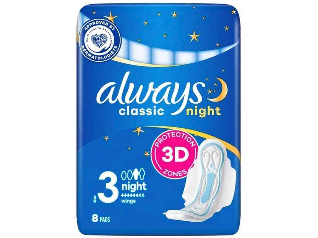 Прокладка гигиеническая Always ночная 6 капель 8 шт. Classic Night Single (1107296) Прокладка гигиеническая Always ночная 6 капель 8 шт. Classic Night Single (1107296)