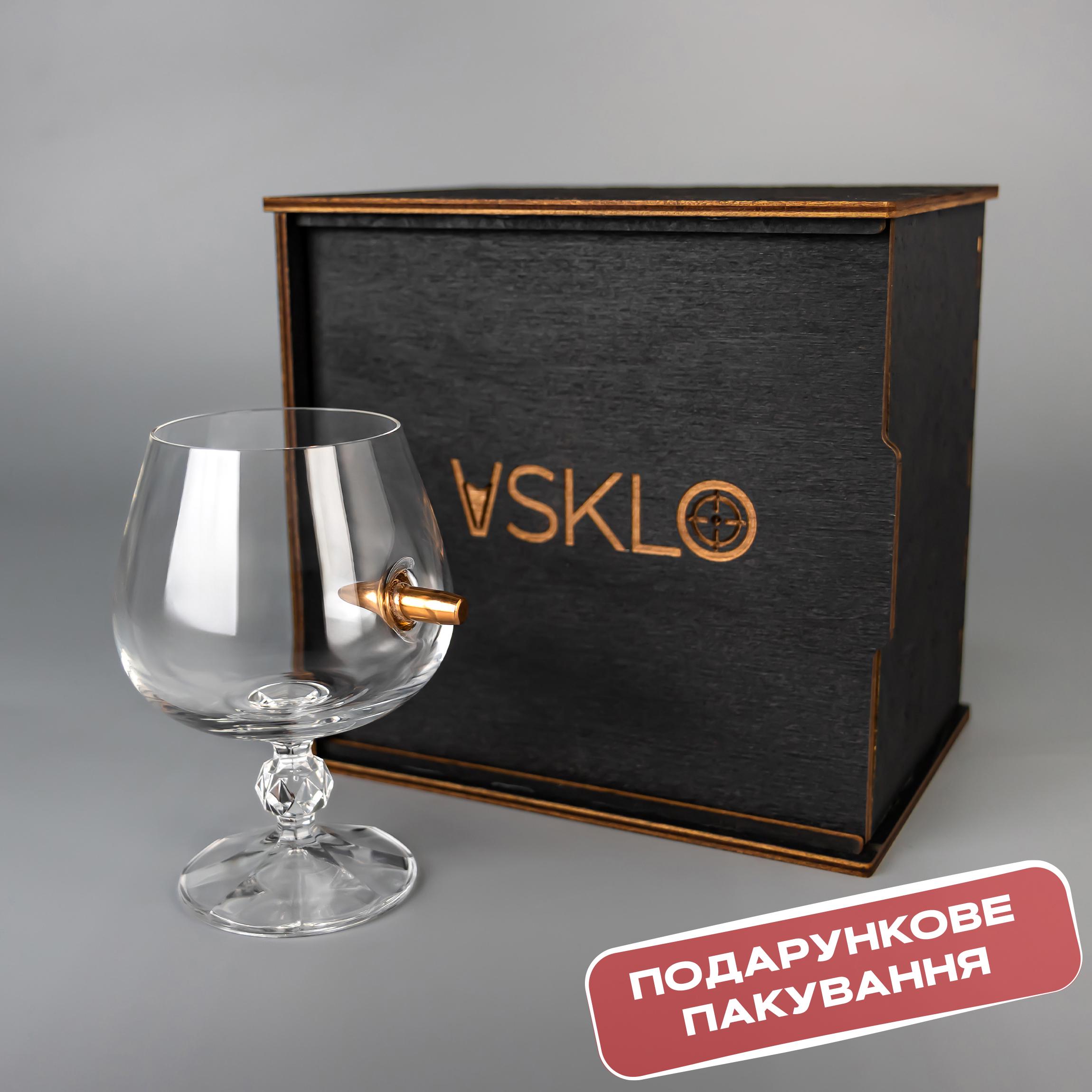 Коньячный бокал VSKLO с настоящим шаром 7,62 мм 265 мл - фото 5 Коньячный бокал VSKLO с настоящим шаром 7,62 мм 265 мл - фото 5