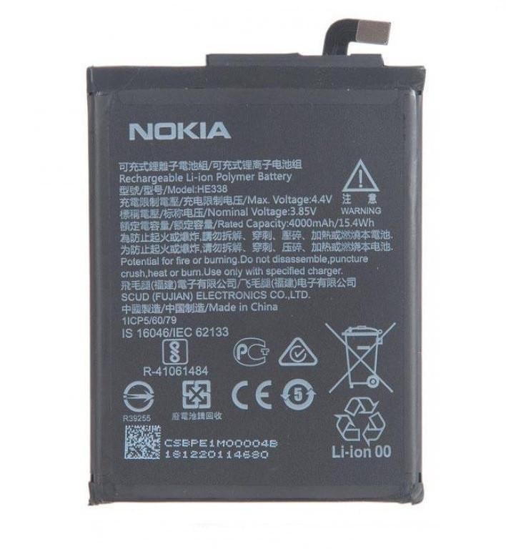 Акумулятор для Nokia HE338/2 Dual Sim TA-1029/TA-1035 4000 mAh (1799779790)