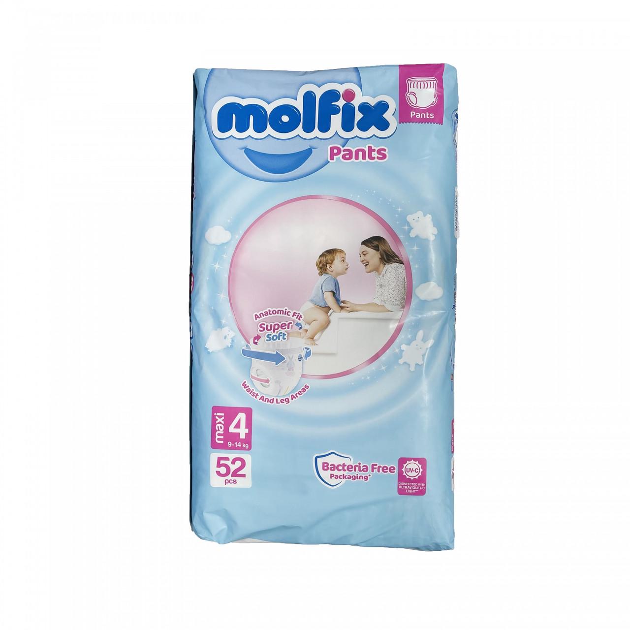 Підгузки-трусики дитячі Molfix 4 Maxi 9-14 кг 52 шт. (1678377231) - фото 2