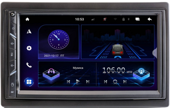 Автомагнитола Phantom DVA-7235