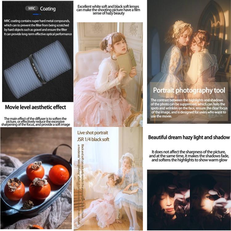 Світлофільтр JSR June Star Mist 1/8 40,5 мм Black - фото 5