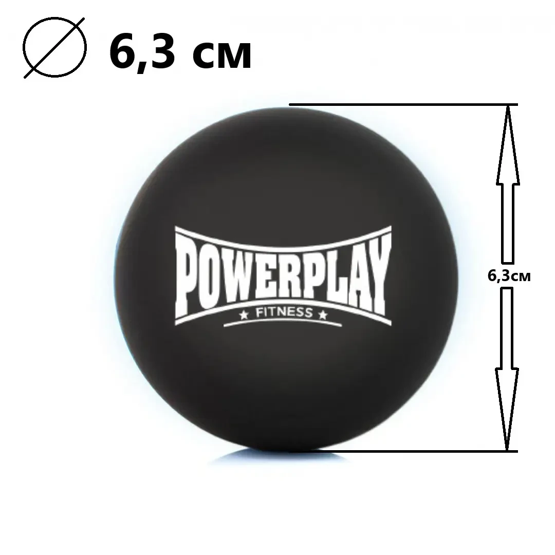 Мяч массажный силиконовый PowerPlay PP-4354 Silicone Lacrosse Ball 6,3 см Черный - фото 2