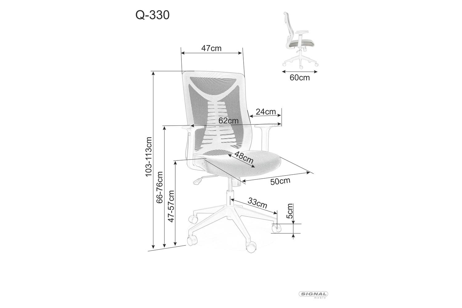 Кресло компьютерное Signal Черно-серый (OBRQ330CSZ) - фото 2