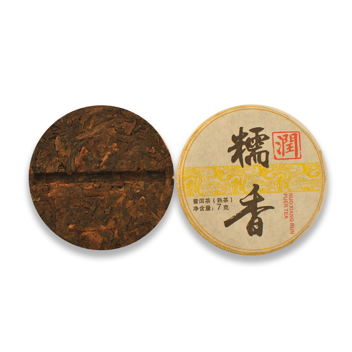 Чай китайский Шу Пуэр Носян Жуньюнь 7 г