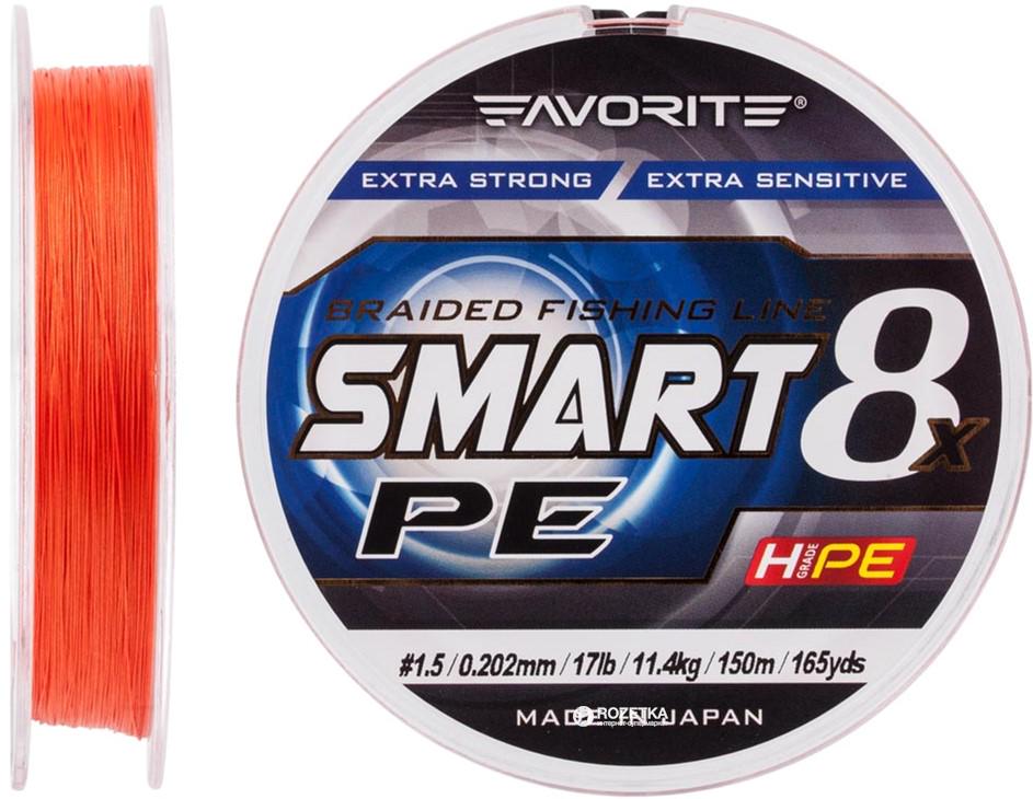 Шнур Favorite Smart PE 8x 150 м 0,202 мм 11,4 кг Червоно-помаранчевий (16931084) - фото 1 Шнур Favorite Smart PE 8x 150 м 0,202 мм 11,4 кг Червоно-помаранчевий (16931084) - фото 1
