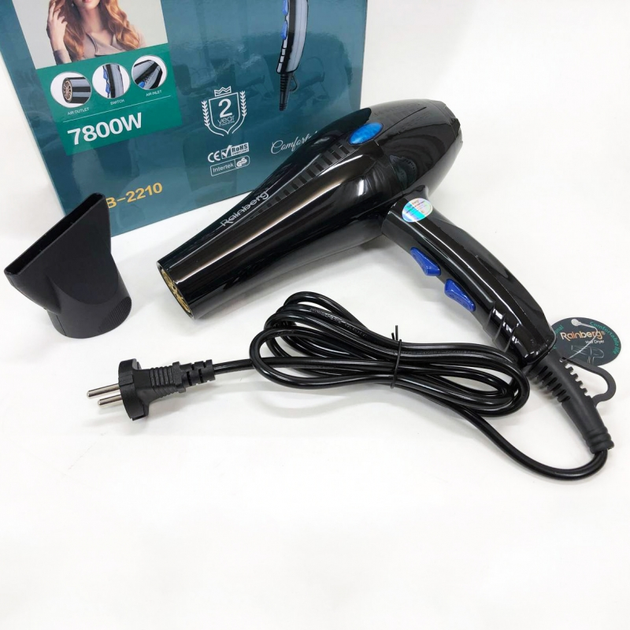 Фен для волосся Rainberg RB-2210 7800В Чорний (GR-04623)