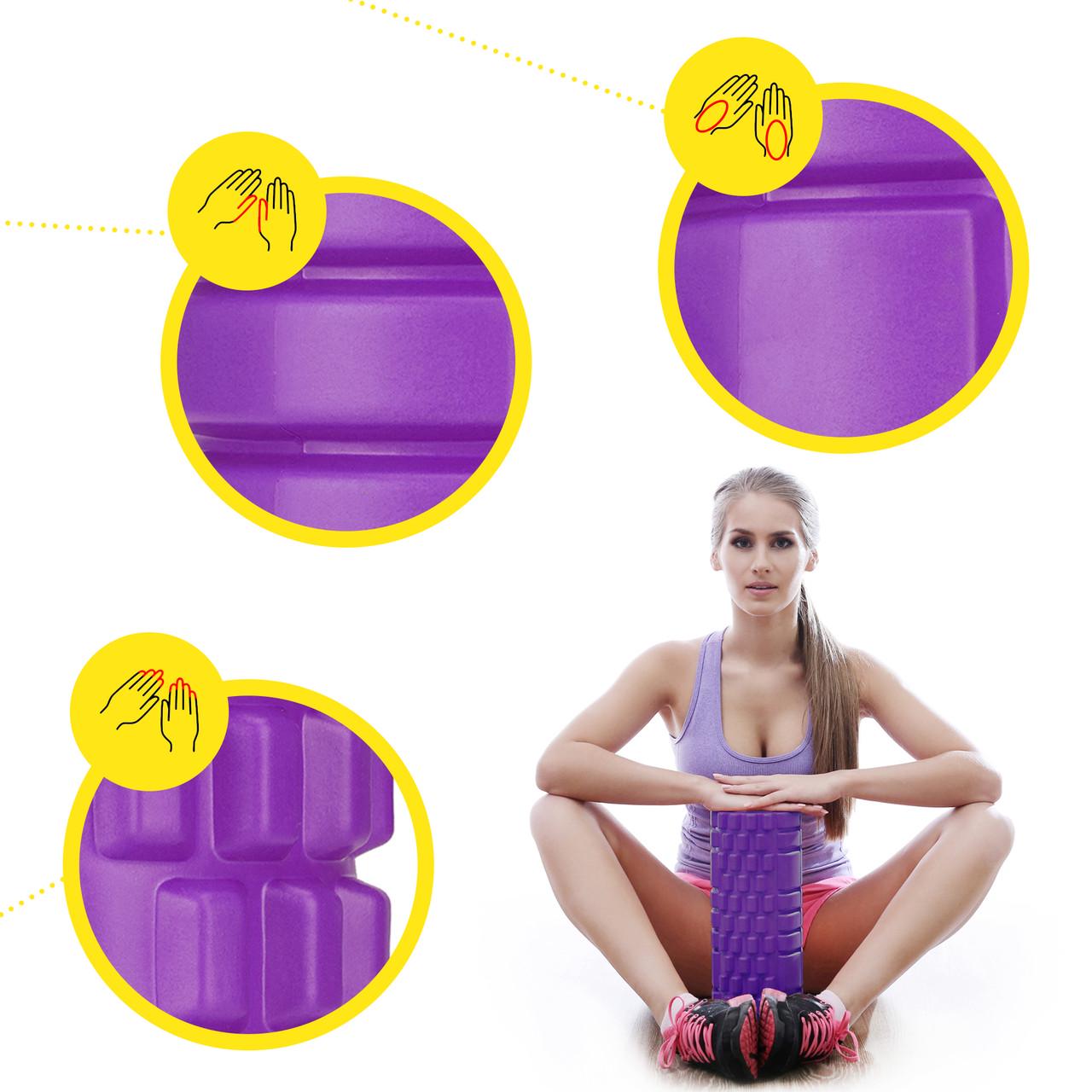 Масажний ролик Cornix EVA 33х14 см Violet (XR-0032) - фото 10 Масажний ролик Cornix EVA 33х14 см Violet (XR-0032) - фото 10