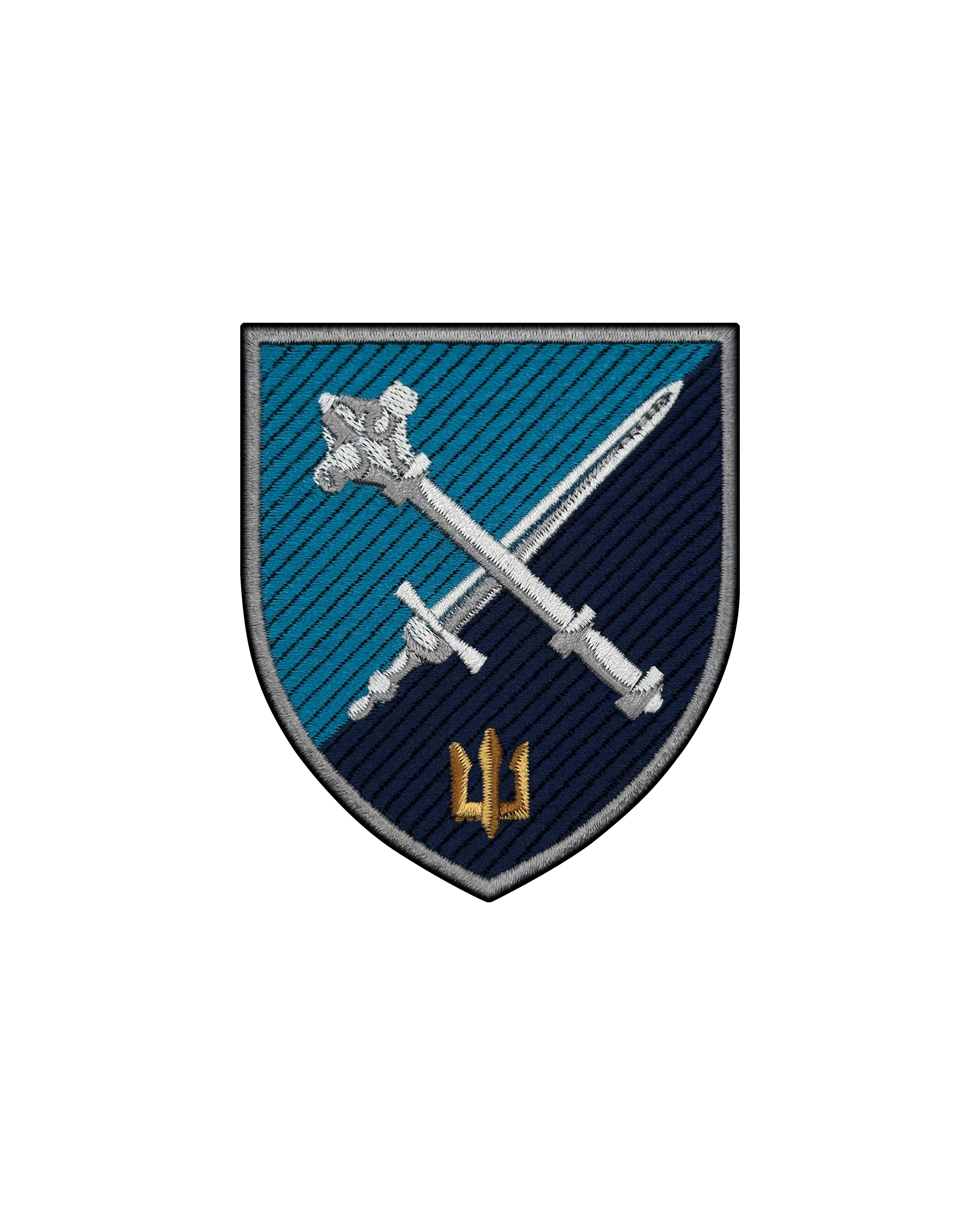 Шеврон командування морської піхоти ВМС України (SHE.MP-10) Шеврон командування морської піхоти ВМС України (SHE.MP-10)
