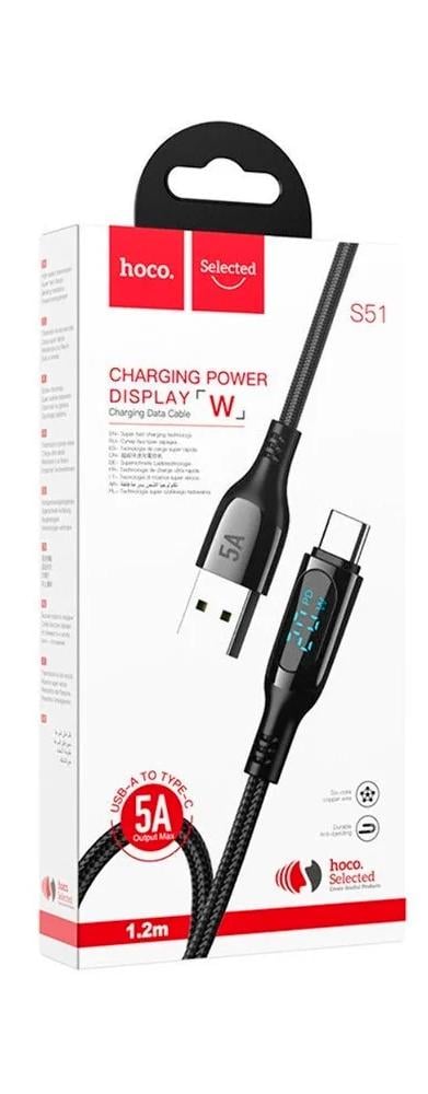 Кабель Hoco S51 5A Extreme швидка зарядка USB Type-C 120 см 5A Чорний