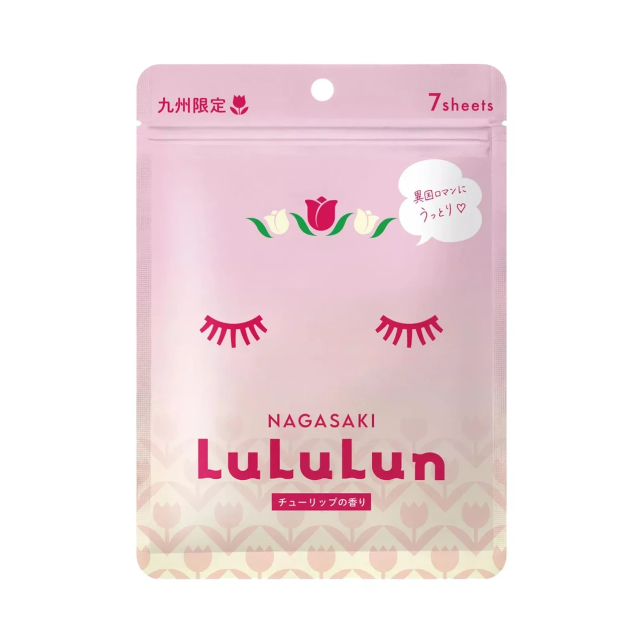 Маска для обличчя LuLuLun Nagasaki Tulip заспокійлива з екстрактом тюльпану 7 шт. (28532751)