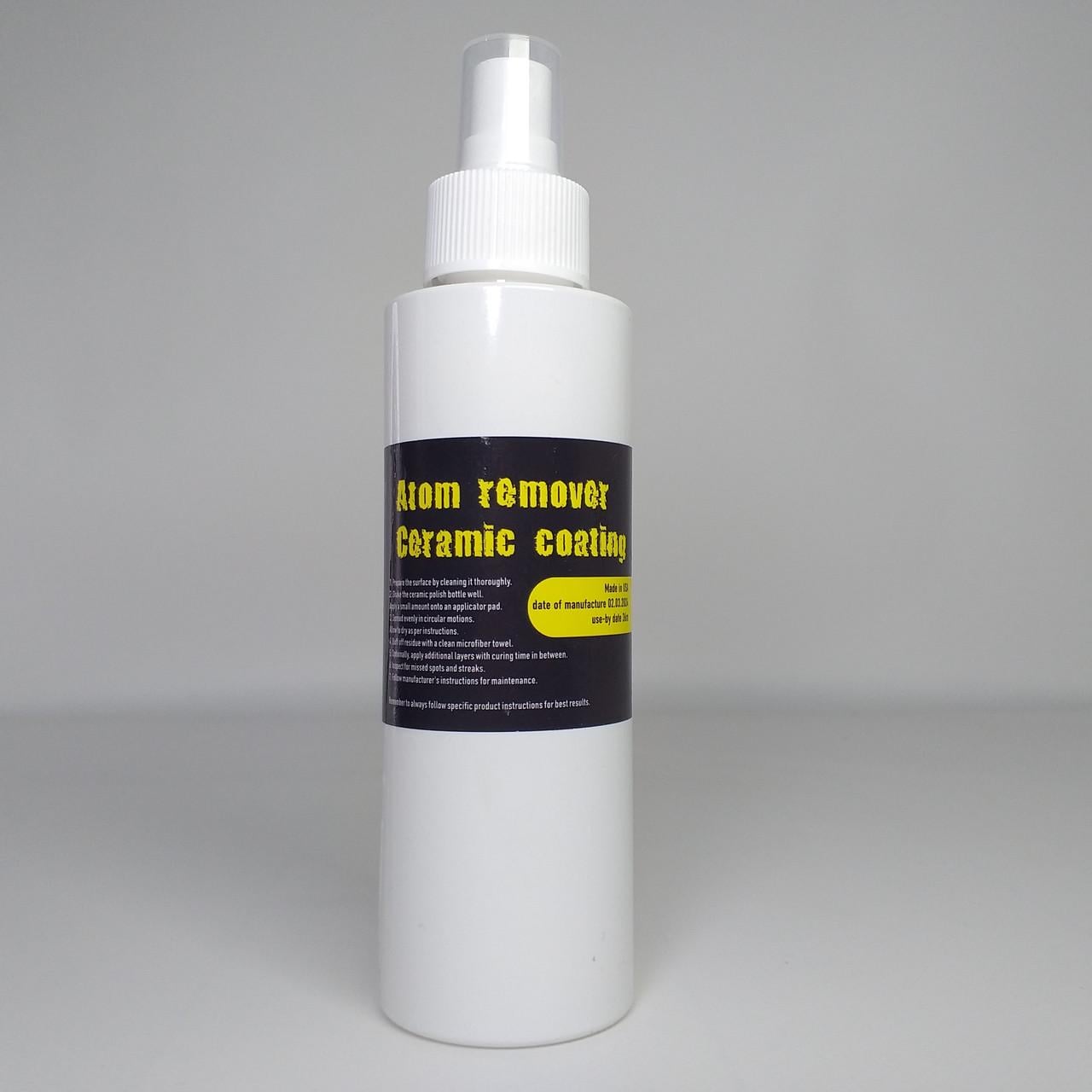 Спрей для защиты кузова авто Atom Remover Ceramic coating 200 мл (X-1883)